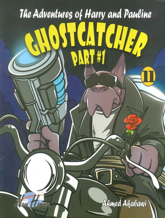 The Adventures of Harry and Pauline 11 أحمد العقباوي Children Readers | المعرض المصري للكتاب EGBookfair