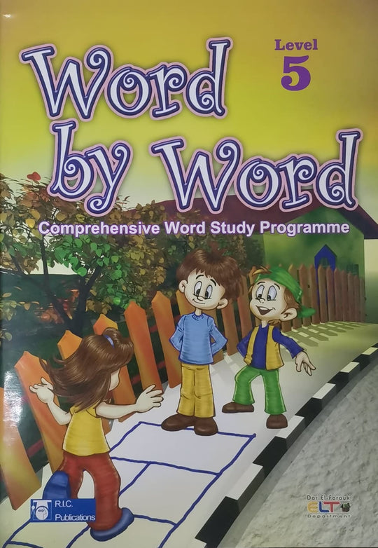 Word By Word - Level 5 ELT Department Children | المعرض المصري للكتاب EGBookfair
