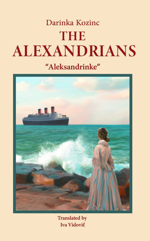 The Alexandrians Darinka Koznic | المعرض المصري للكتاب EGBookFair