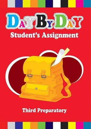 Day by day student's assignment (3 rd Preparatory) كراسة متابعة الواجب قسم النشر بدار الفاروق Children | المعرض المصري للكتاب EGBookfair