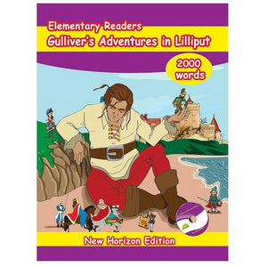 Elementary readers 2000 words Gullivers Adventures in Lilliput  | المعرض المصري للكتاب EGBookFair