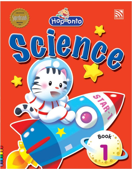 Hop onto Science Book 1 بلنجي Children | المعرض المصري للكتاب EGBookfair