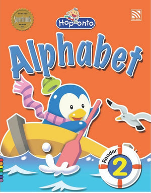 Hop onto Alphabet Reader 2 بلنجي | المعرض المصري للكتاب EGBookFair
