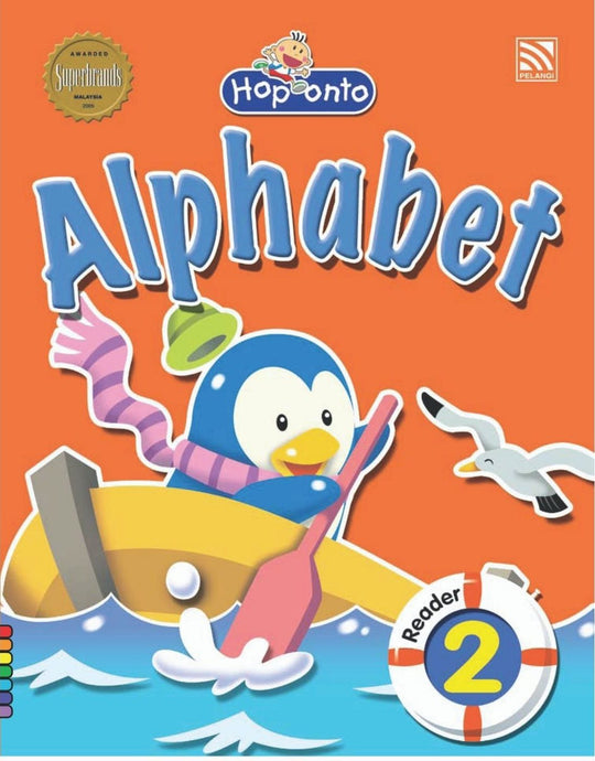 Hop onto Alphabet Reader 2 بلنجي Children | المعرض المصري للكتاب EGBookfair