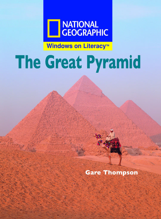 The Great Pyramid Gare Thompson كتب اطفال | المعرض المصري للكتاب EGBookfair