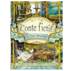 Conte Fictif Le Vieux Reverbere  | المعرض المصري للكتاب EGBookFair