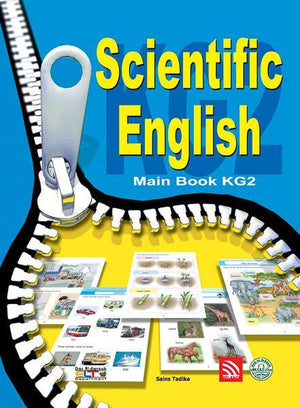 Scientific English Main Book KG2 ELT Department | المعرض المصري للكتاب EGBookFair