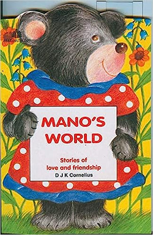 Mano's World (Stories Of Love And Friendship) D. J. K. Cornelius | المعرض المصري للكتاب EGBookFair