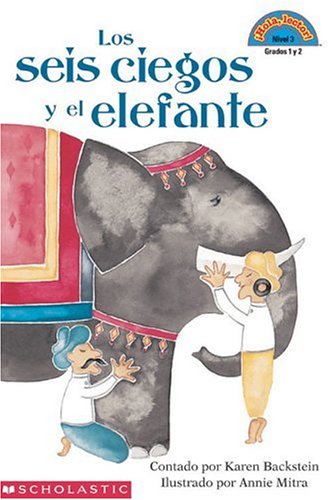 Los seis ciegos y el elefante Children | المعرض المصري للكتاب EGBookfair