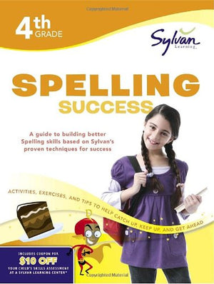 4th Grade Spelling Success Sylvan Language Arts Workbooks | المعرض المصري للكتاب EGBookFair