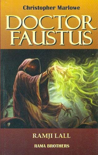 Doctor Faustus Rama brothers