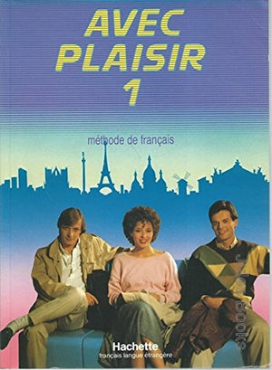 Avec Plaisir - Level 1 Guy Capelle | المعرض المصري للكتاب EGBookFair