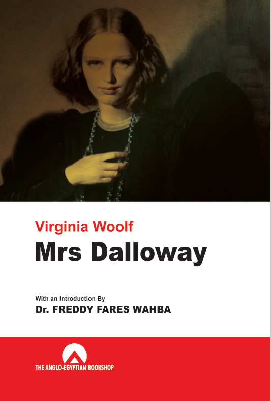 Mrs Dalloway ( Anglo )