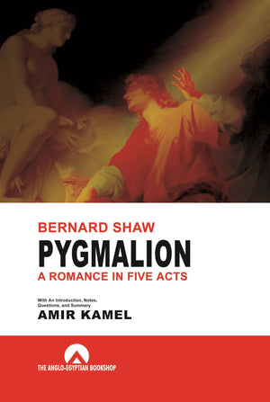 Pygmalion ( Anglo ) Amir Kamel | المعرض المصري للكتاب EGBookFair