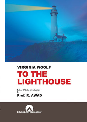 To The Lighthouse N - Anglo Award Publications Ltd | المعرض المصري للكتاب EGBookFair