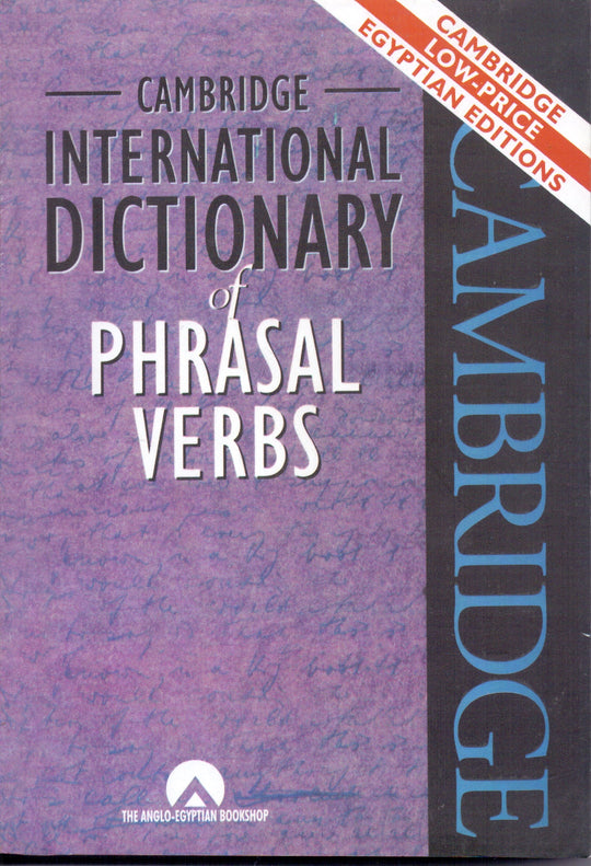 Cambridge International Dictionary Of Phrasal Verbs قواميس ومعاجم | المعرض المصري للكتاب EGBookfair