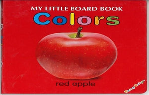 الكتاب اللوحي الصغير -الألوان- إنجليزية يه ليانغ ينغ كتب اطفال | المعرض المصري للكتاب EGBookfair