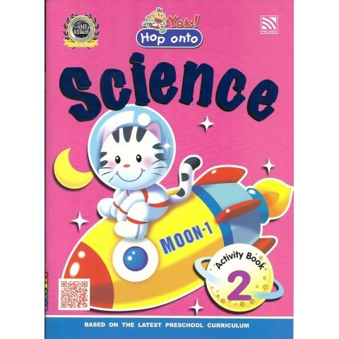 Hop onto Science Activity Book 2 بلنجي Children | المعرض المصري للكتاب EGBookfair
