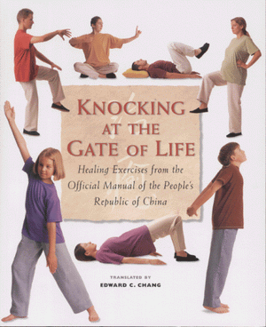 Knocking at the Gate of Life Edward C. Chang | المعرض المصري للكتاب EGBookFair