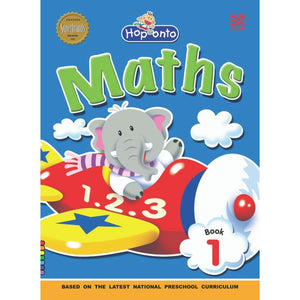 Hop onto Maths Book 1 بلنجي | المعرض المصري للكتاب EGBookFair