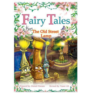 Fairy Tales The old street Lamp  | المعرض المصري للكتاب EGBookFair