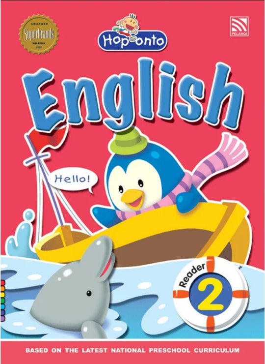 Hop onto English Reader 2 بلنجي Children | المعرض المصري للكتاب EGBookfair