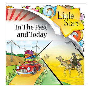 Little Stars in the Past and Today Children | المعرض المصري للكتاب EGBookfair