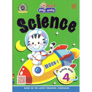 Hop onto Science Activity Book 4 بلنجي | المعرض المصري للكتاب EGBookFair