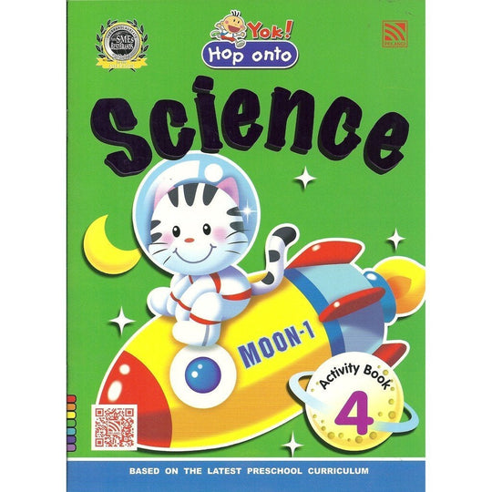 Hop onto Science Activity Book 4 بلنجي Children | المعرض المصري للكتاب EGBookfair