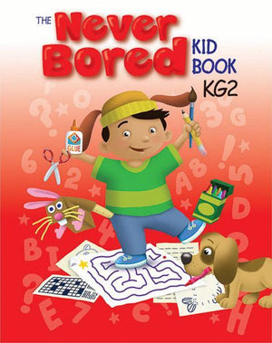 The Never-Bored KID BOOK 2(بالألوان) ELT Department | المعرض المصري للكتاب EGBookFair