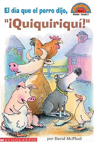 ¡Quiquiriquí! David Mcphail Young Adults | المعرض المصري للكتاب EGBookfair