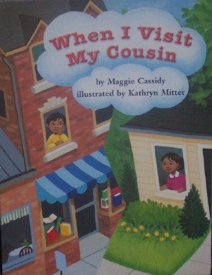 When I Visit My Cousin Maggie Cassidy | المعرض المصري للكتاب EGBookFair