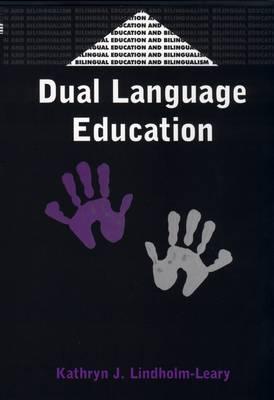 Dual Language Education  | المعرض المصري للكتاب EGBookFair