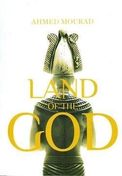 land of the god - قطع صغير احمد مراد | المعرض المصري للكتاب EGBookFair