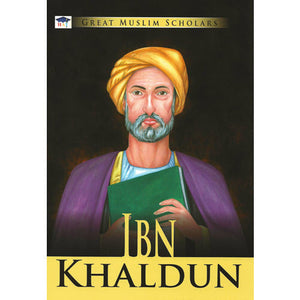 Great Muslim Scholars: IBN KHALDUN  | المعرض المصري للكتاب EGBookFair