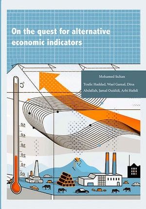 On the quest for alternative economic indicators مجموعة مؤلفين كتب عامة | المعرض المصري للكتاب EGBookfair