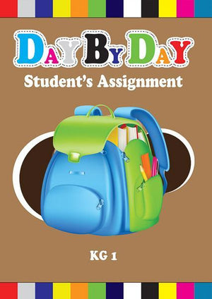 Day by day Student's Assignment (KG1)كراسة متابعة الواجب قسم النشر بدار الفاروق Children | المعرض المصري للكتاب EGBookfair