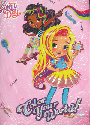 Sunny Day - Color your World Disney Children | المعرض المصري للكتاب EGBookfair