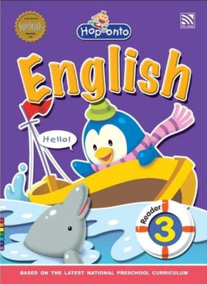 Hop onto English Reader 3 بلنجي | المعرض المصري للكتاب EGBookFair