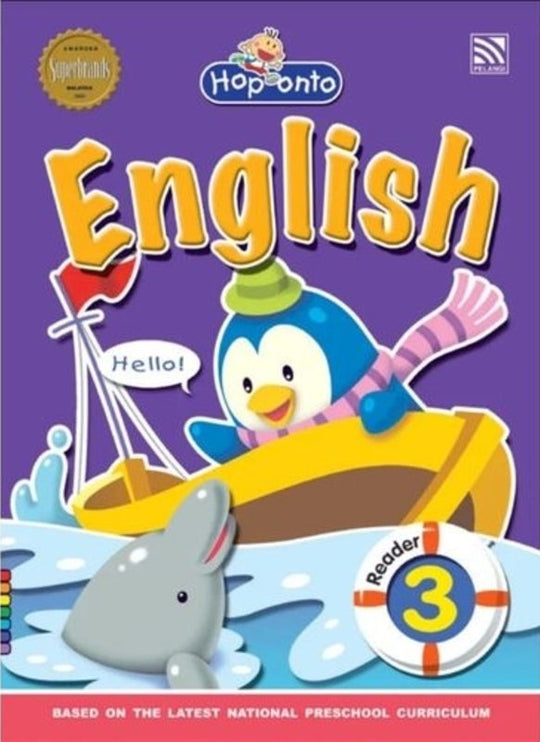 Hop onto English Reader 3 بلنجي Children | المعرض المصري للكتاب EGBookfair