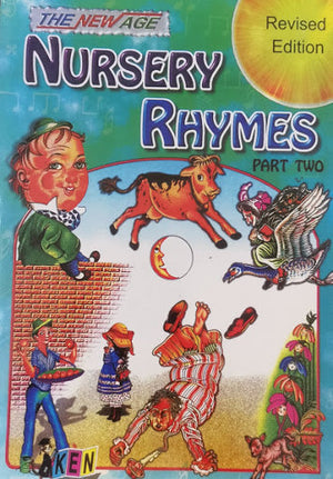Nursery Rhymes part two  | المعرض المصري للكتاب EGBookFair