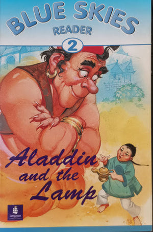 Aladdin and the Lamp Angus Mcbride | المعرض المصري للكتاب EGBookFair