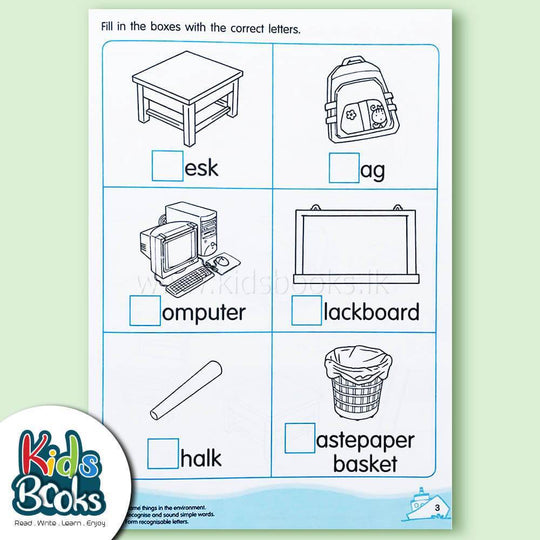 Hop onto English Activity Book 2 بلنجي Children | المعرض المصري للكتاب EGBookfair