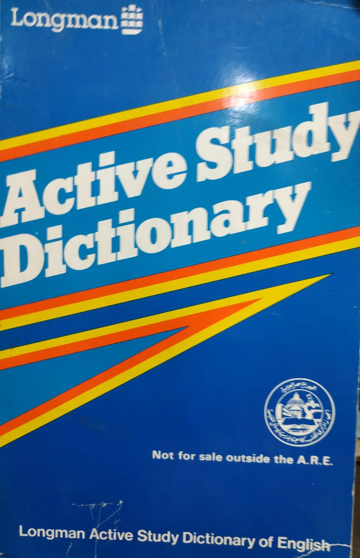 Longman active study dictionary
