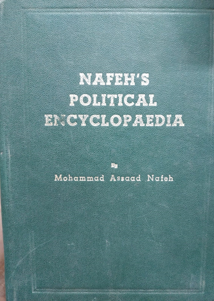 Nafeh’s Political Encyclopedia