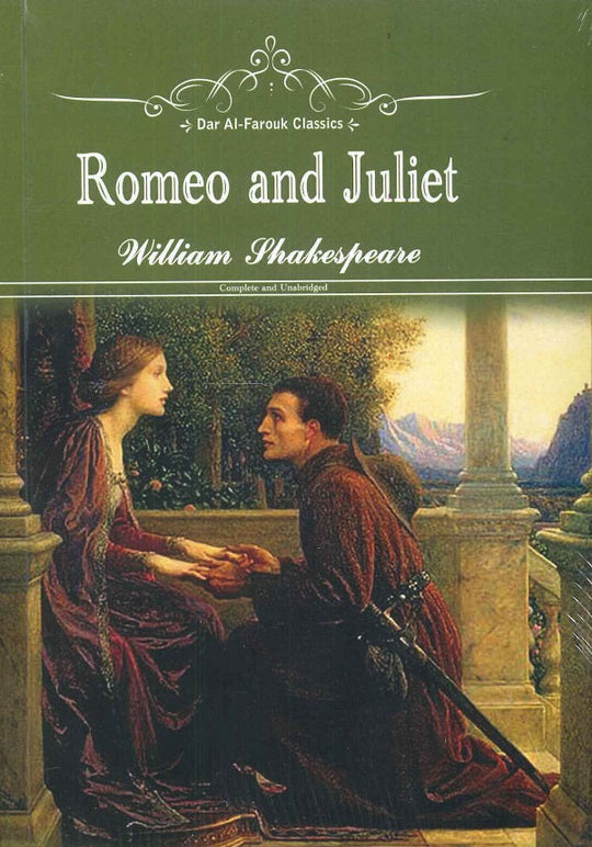 Romeo and Juliet William Shakespeare Novels | المعرض المصري للكتاب EGBookfair