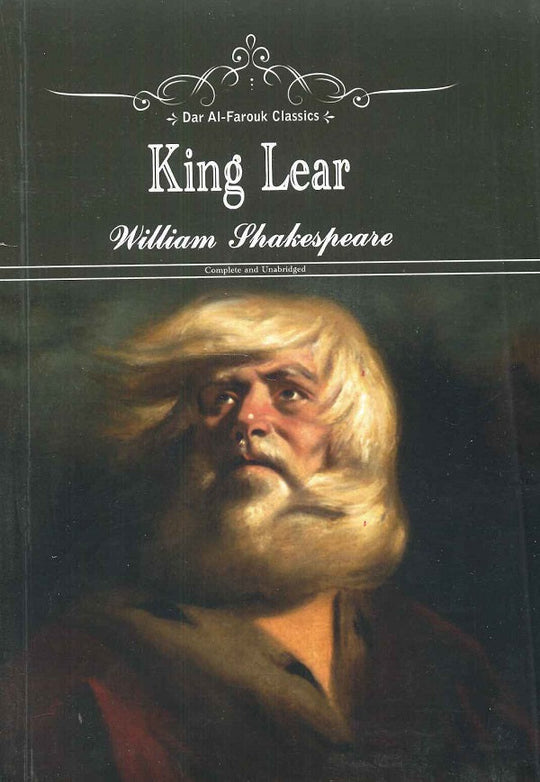 King Lear William Shakespeare Novels | المعرض المصري للكتاب EGBookfair