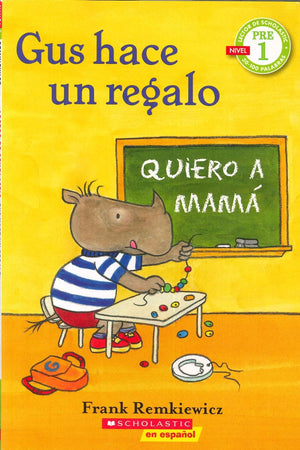 Gus Hace Un Regalo Frank Remkiewicz Children | المعرض المصري للكتاب EGBookfair