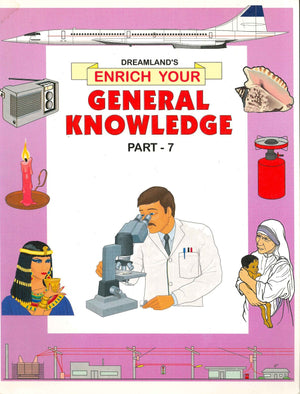 Enrich Your General Knowledge 7  | المعرض المصري للكتاب EGBookFair