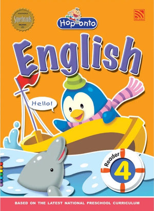 Hop onto English Reader 4 بلنجي | المعرض المصري للكتاب EGBookFair